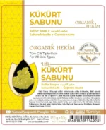 Organik Hekim Kabak Lifli Kükürt Sabun 120 Gr