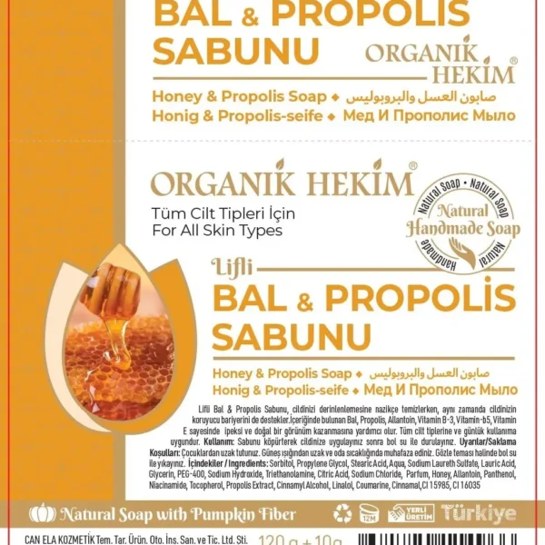 Organik Hekim Kabak Lifli Ballı & Propolis Sabun 120 Gr