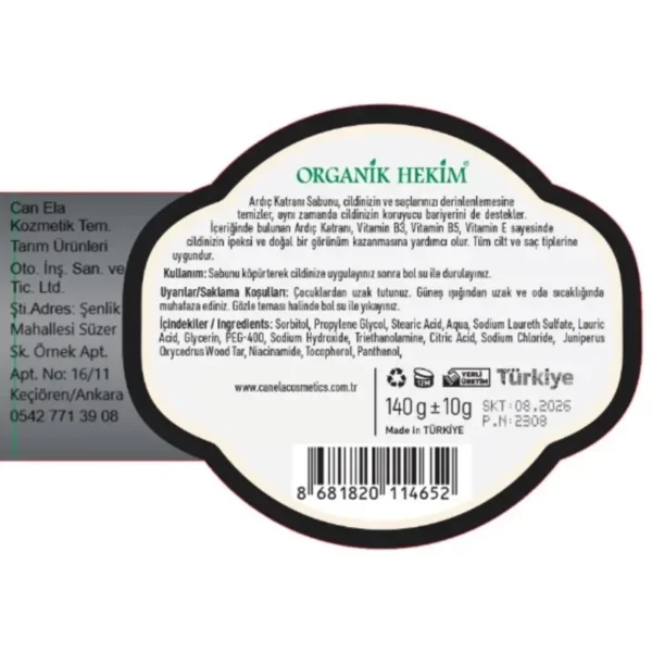 Organik Hekim Ardıç Katranı Sabunu 140 Gr