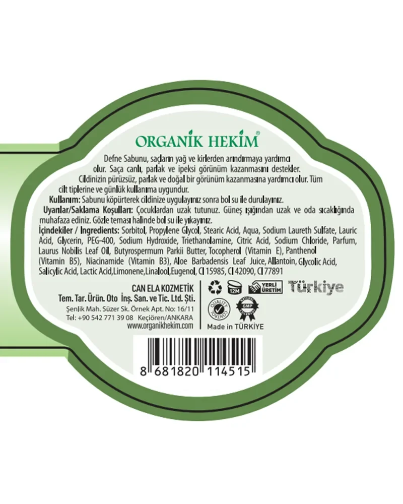 Organik Hekim Defne Yaprağı Sabunu 140 Gr