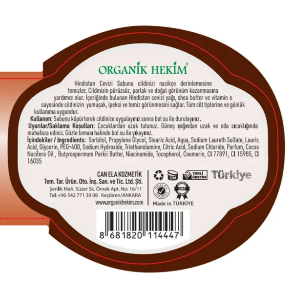 Organik Hekim Hindistan Cevizi & Shea Butter Sabunu 140 Gr