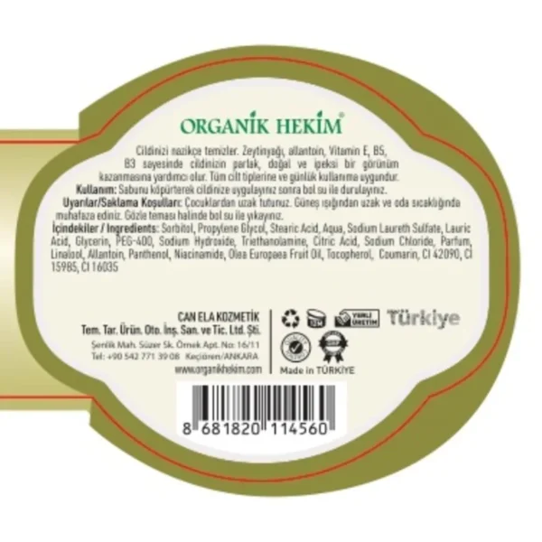 Organik Hekim Zeytinyağlı E Vitamini Sabunu 140 Gr